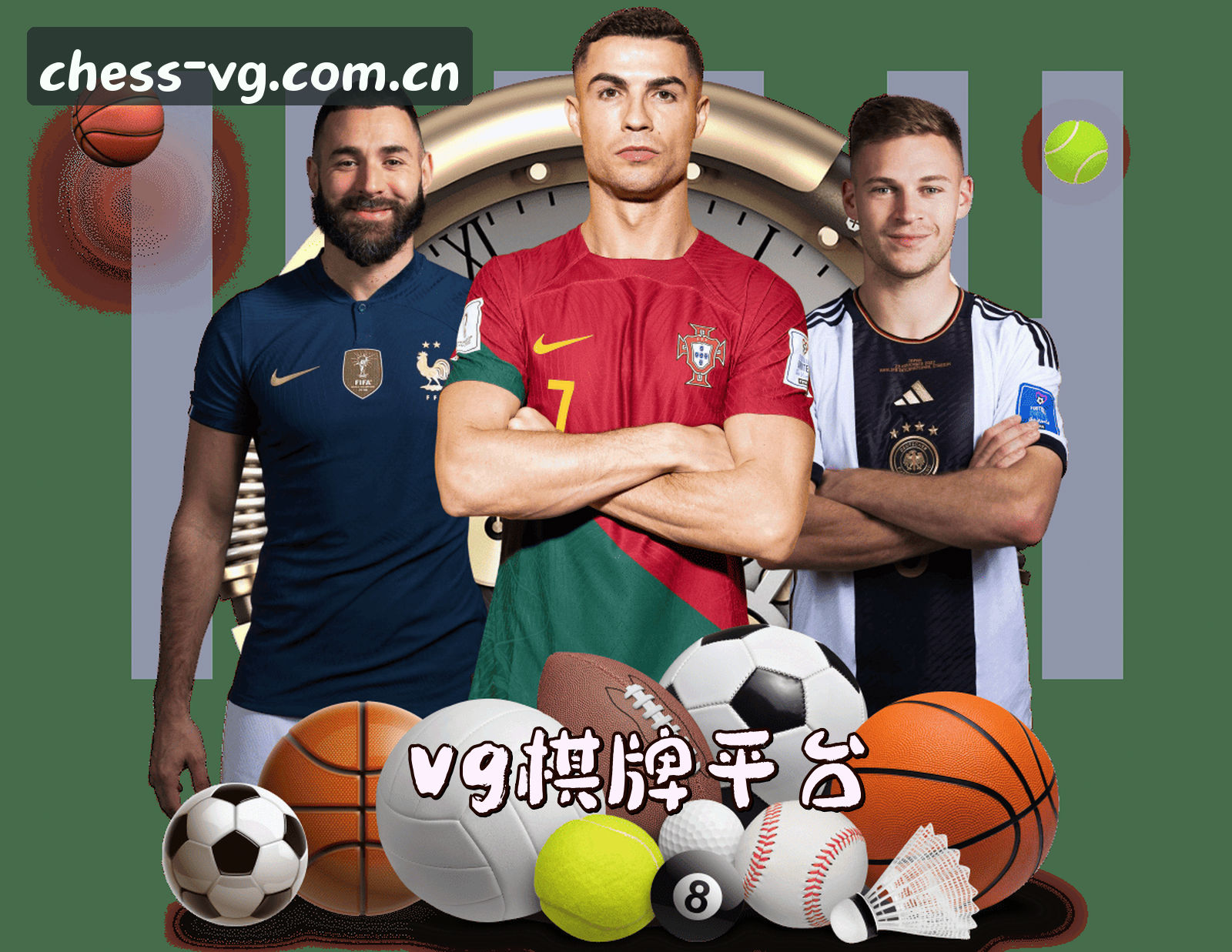 关于vg棋牌官方网站